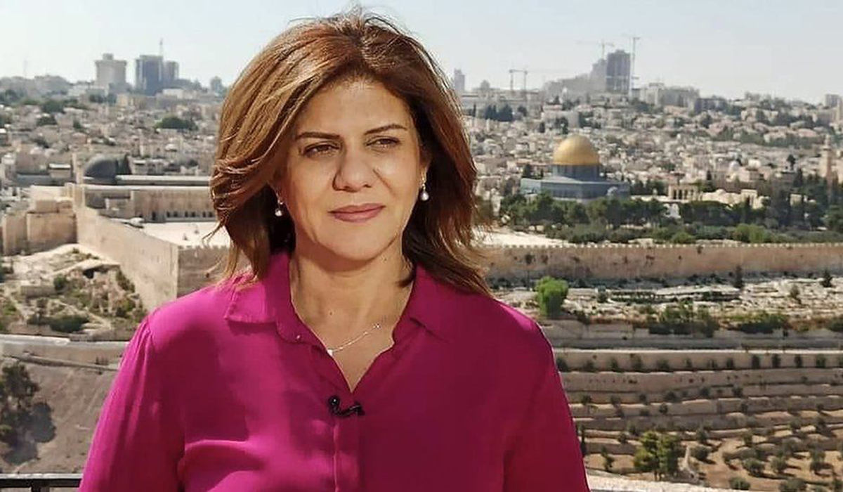 Shireen Abu Aqla